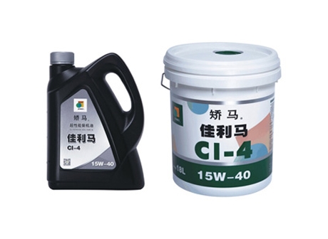 車輛用潤滑油-佳利馬 CI-4 10W-30/15W-40/20W-50